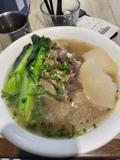 Xinxian Broth Nan