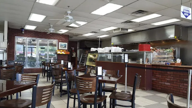 Mediterranean Bakery