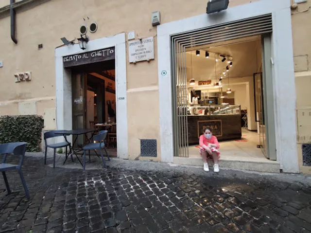 Bona | Pizza Roma [ Portico D'Ottavia ]