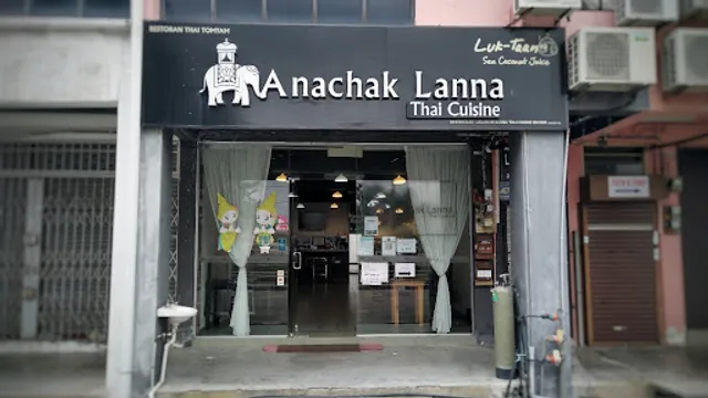 Anachak Lanna Thai Cuisine