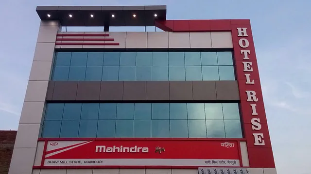 HOTEL RISE AND RESTAURENT