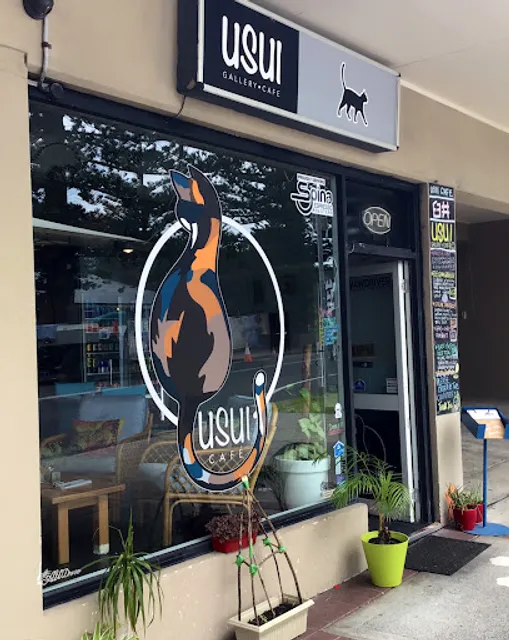 Usui Café