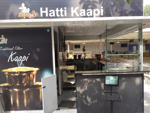 Hatti Kaapi - SAP Labs India
