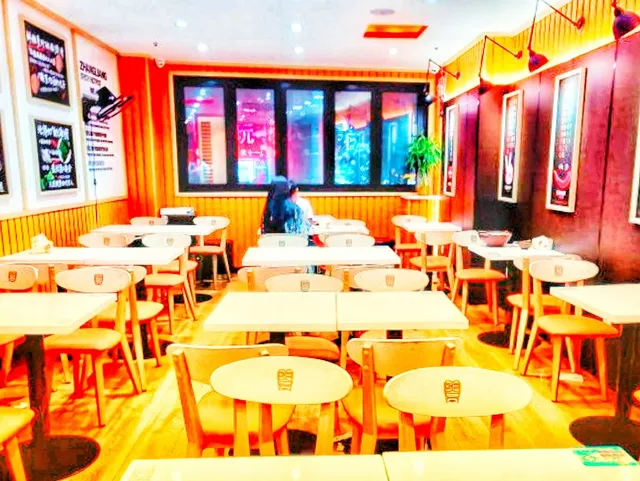 Zhangliang Spicy Hot Pot