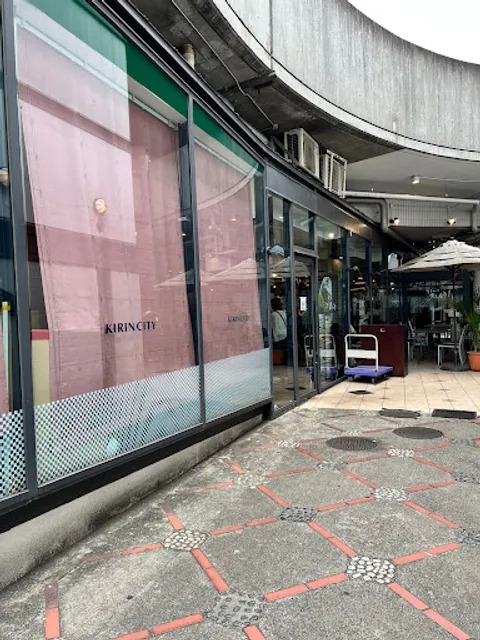 Kirin City Plus Namba CITY