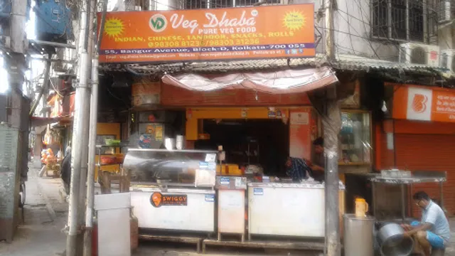 Veg Dhaba Bangur