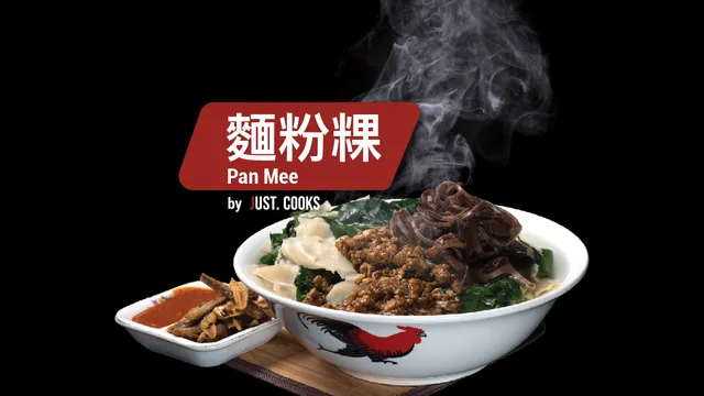面粉粿 Just Cooks Pan Mee • Restoran Wai Wai