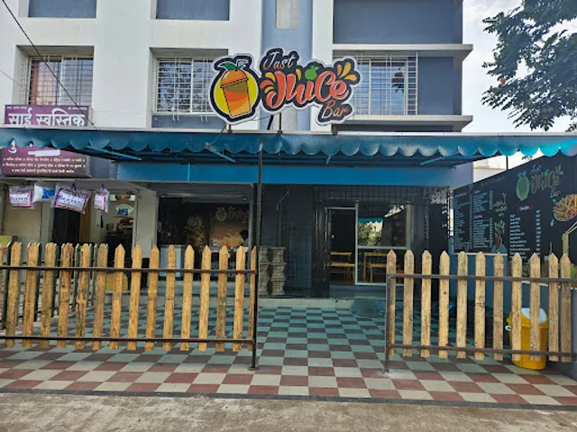 JUST JUICE BAR