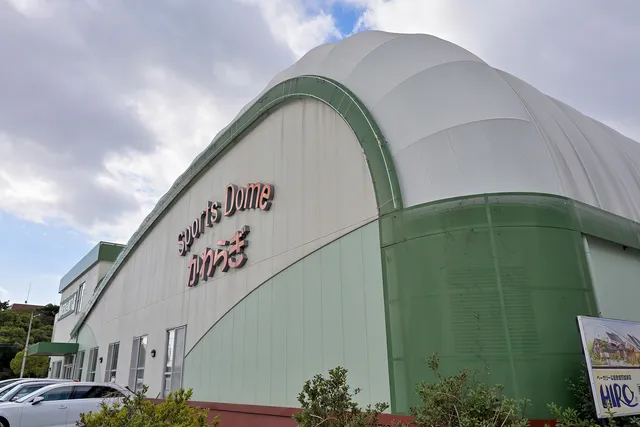 Sports Dome Kawaragi