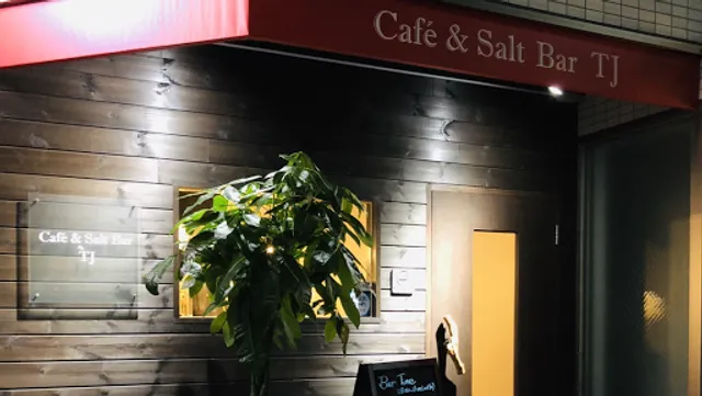 Café & Salt Bar TJ