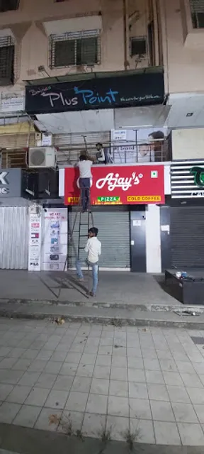 Ajay's - Chala, Vapi
