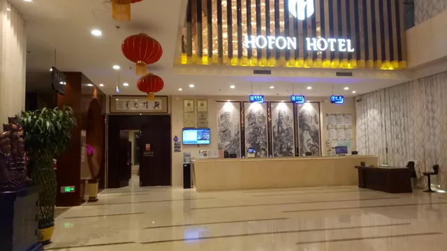 Hofon International Hotel