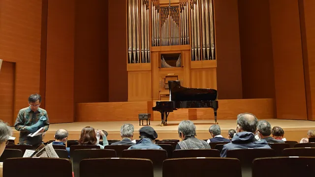 Musashino Civic Cultural Hall