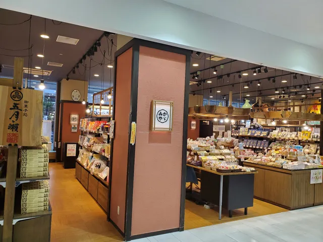 Kagamiya Fukui Ekimae Store