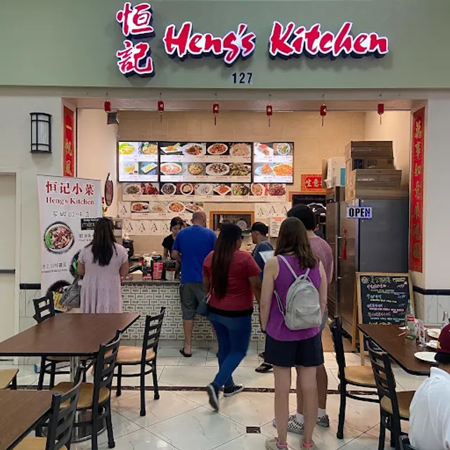 Heng's Kitchen