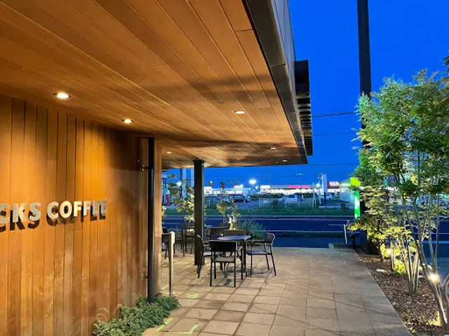 Starbucks Coffee - Kamisu