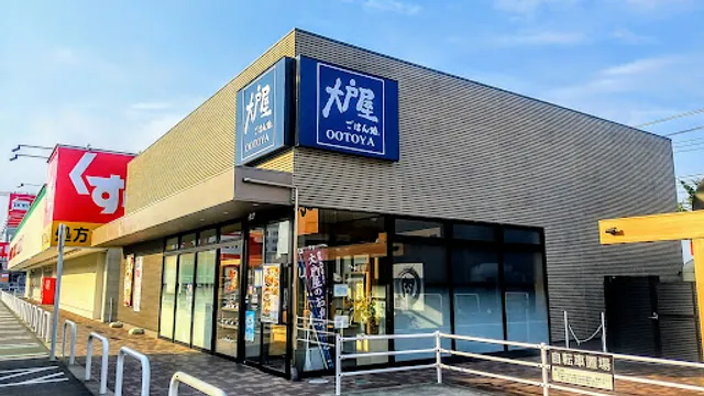 Ootoya
