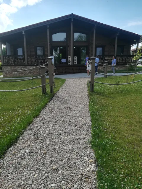 Baza otdykha Dikanyka