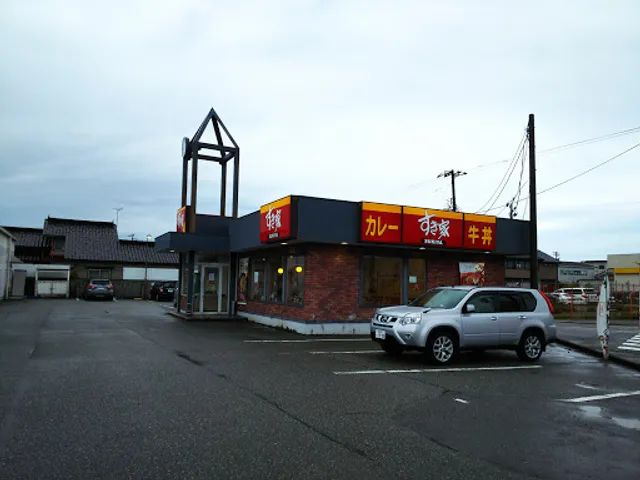 Sukiya Takaoka Kumano