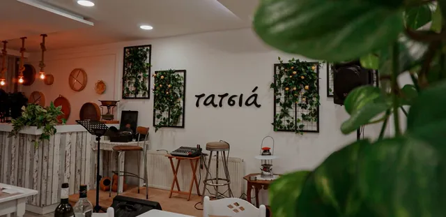 Tatsia Mezedotexneio