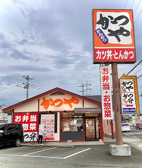 Katsuya Oi Matsuda Store