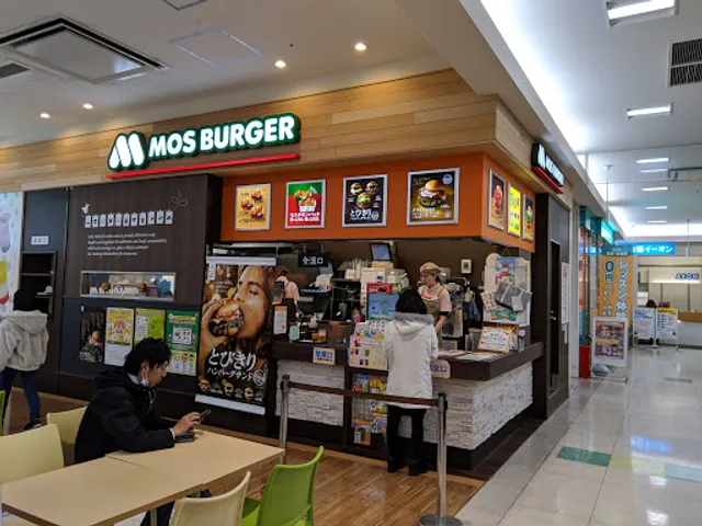Mos Burger Youme