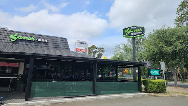El Jannah Chicken Campbelltown