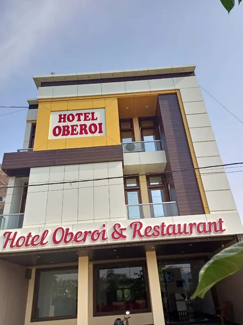 HOTEL OBEROI & RESTAURANT