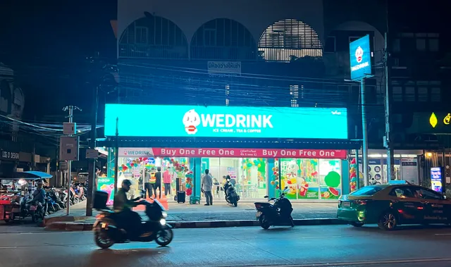 Wedrink สาขาลาดพร้าว 71