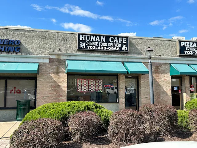 Hunan Cafe