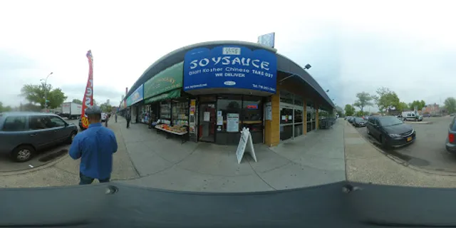 SOYSAUCE Kosher Chinese Takeout