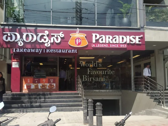 Paradise Biryani | HSR Layout