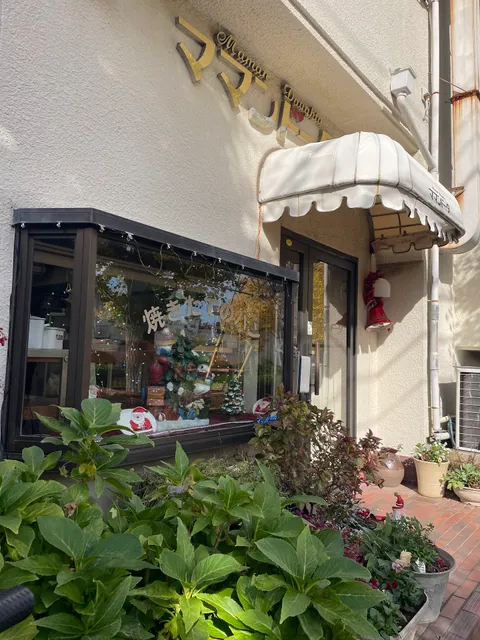 Yakitate no pan Maman Dōta