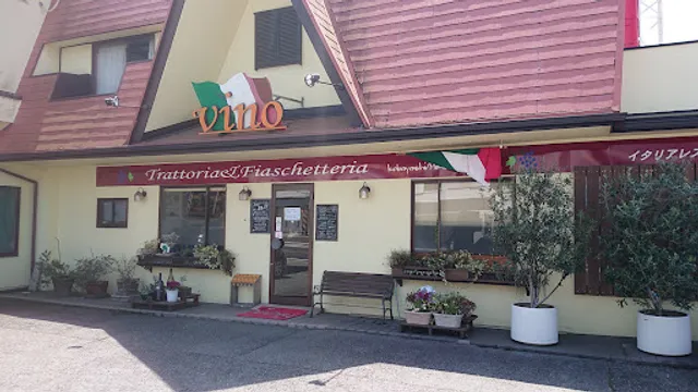 Trattoria Vino