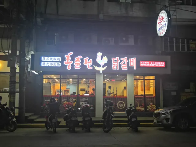 Choga Korean Restaurant