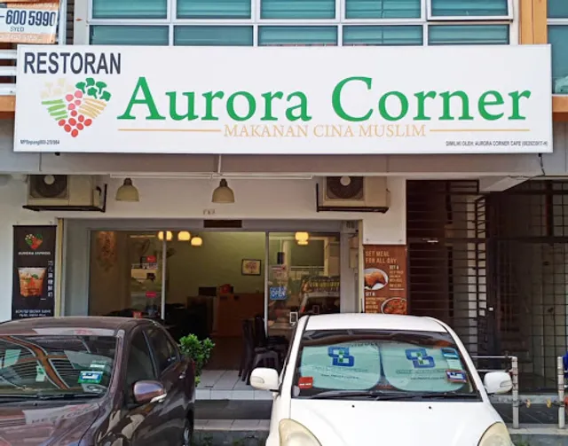 Aurora Corner Official
