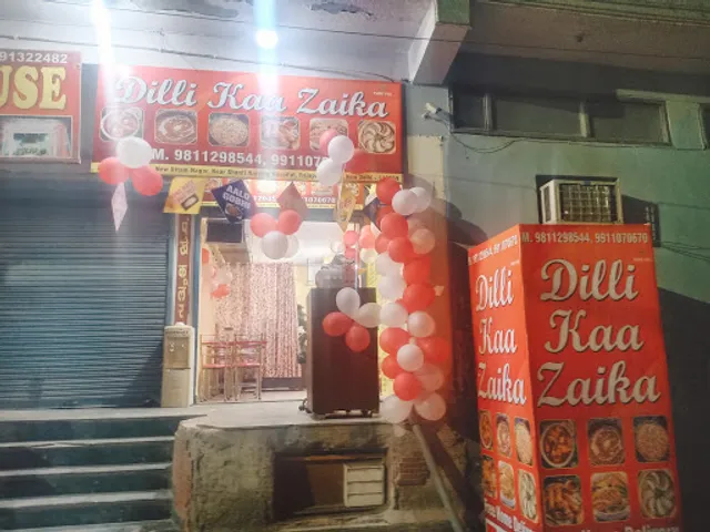 Dilli Kaa Zaika