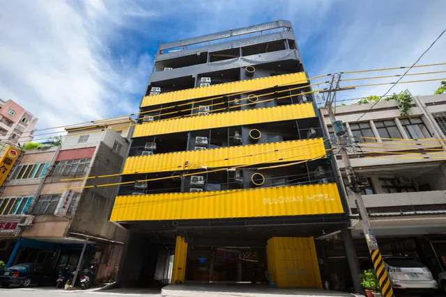 Hualien Bulowan Hotel