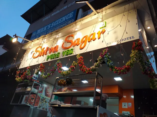 Shiva Sagar pure Veg.