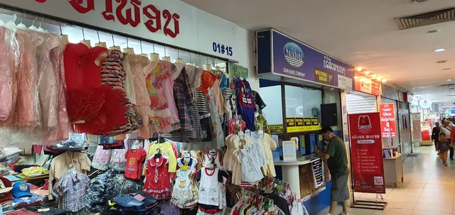 Talat Sao Shopping Mall 1