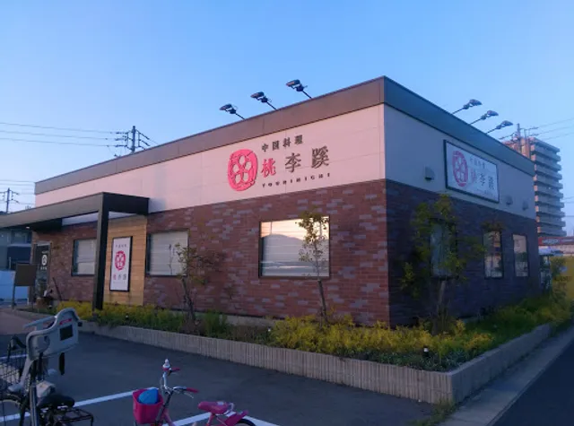 Tourimichi Kamishidami