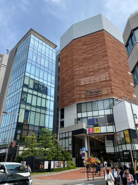 NU̲ chayamachi PLUS