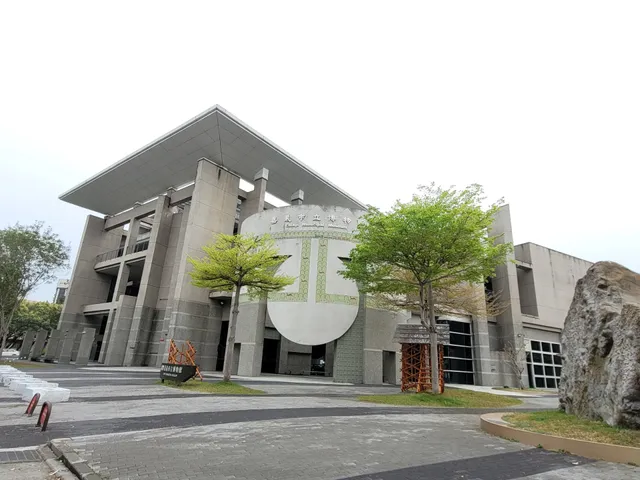 Chiayi Municipal Museum