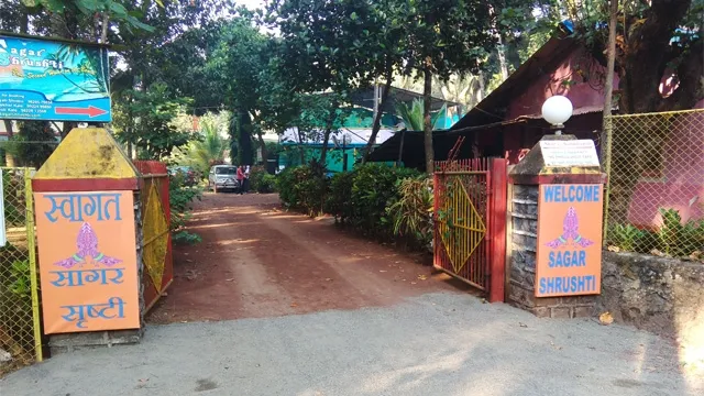 Sagar Shrushti Resort