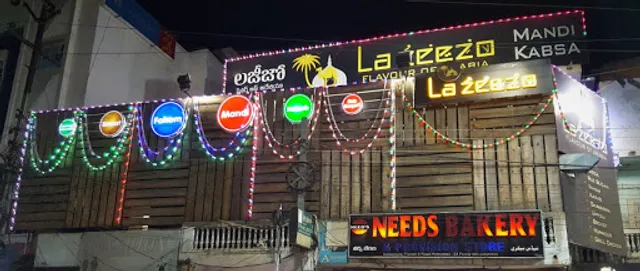 LAZEEZO Flavour Of Arabia Mandi