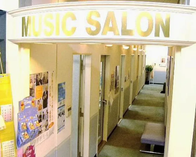 Shimamura Music Aeon Shinurayasu