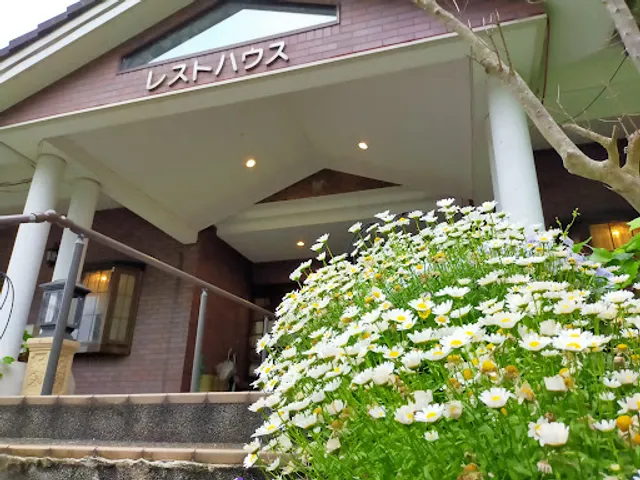 Hanayashiki Hesokoen