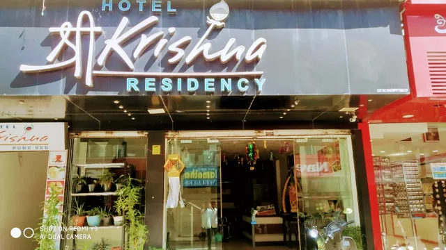 Hotel Sri Krishna Residency