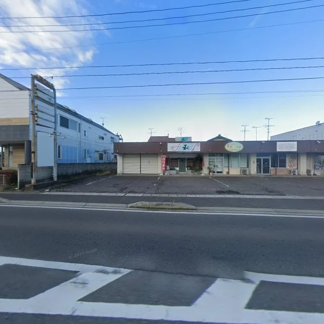 和風すなっく和