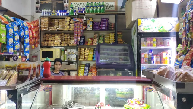 Rahmath Bakers